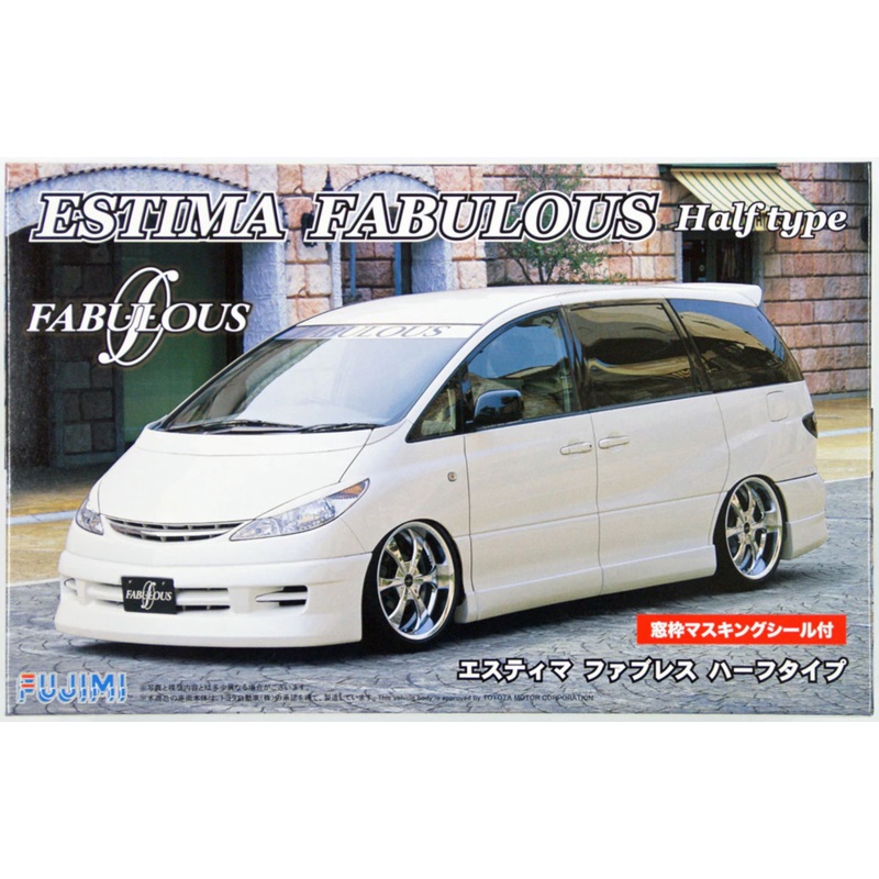 xFujimi 039060 1/24 Toyota Estima Fabulous