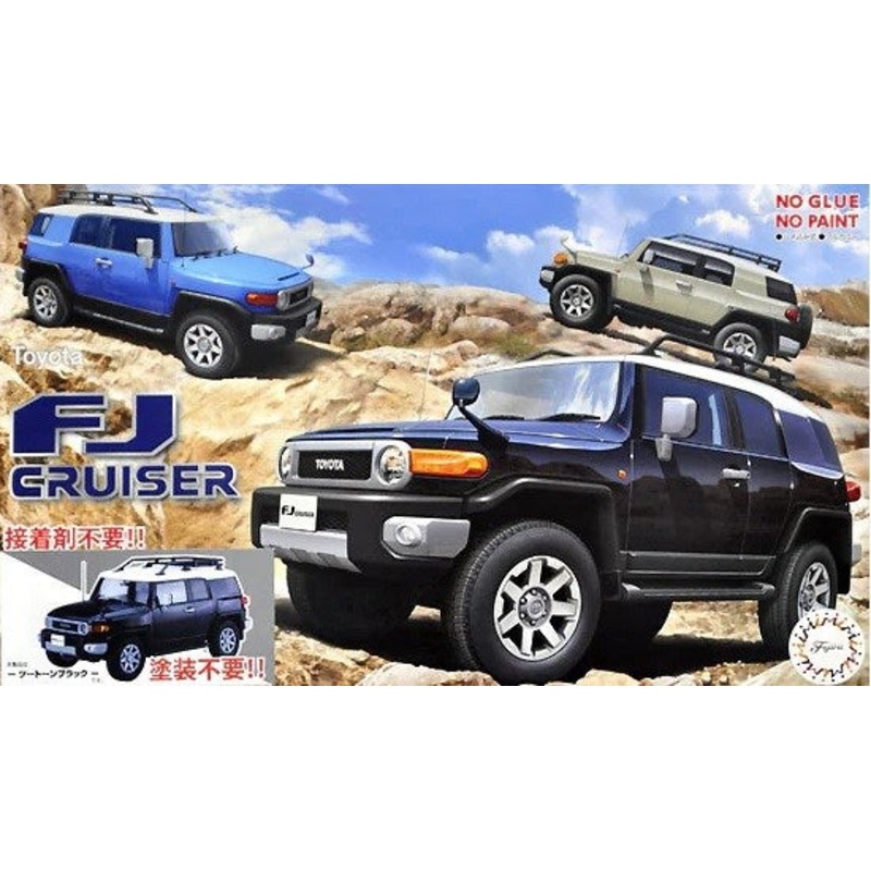 xFujimi 066141 1/24 Scale Toyota FJ Cruiser Two Tone Black