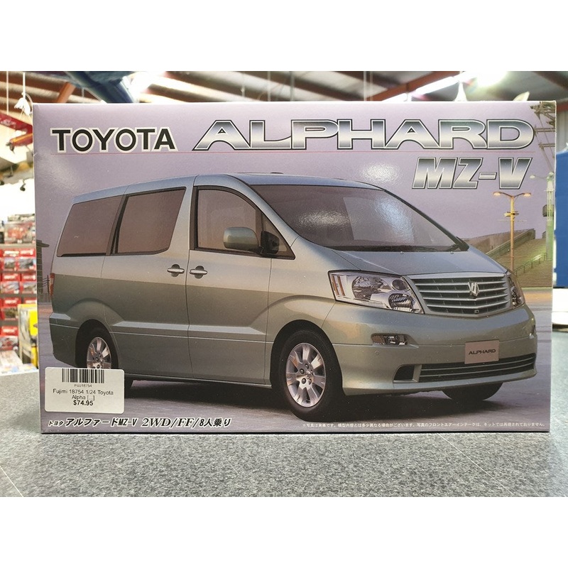 xFujimi 187549 1/24 Toyota Alphard MZ-V