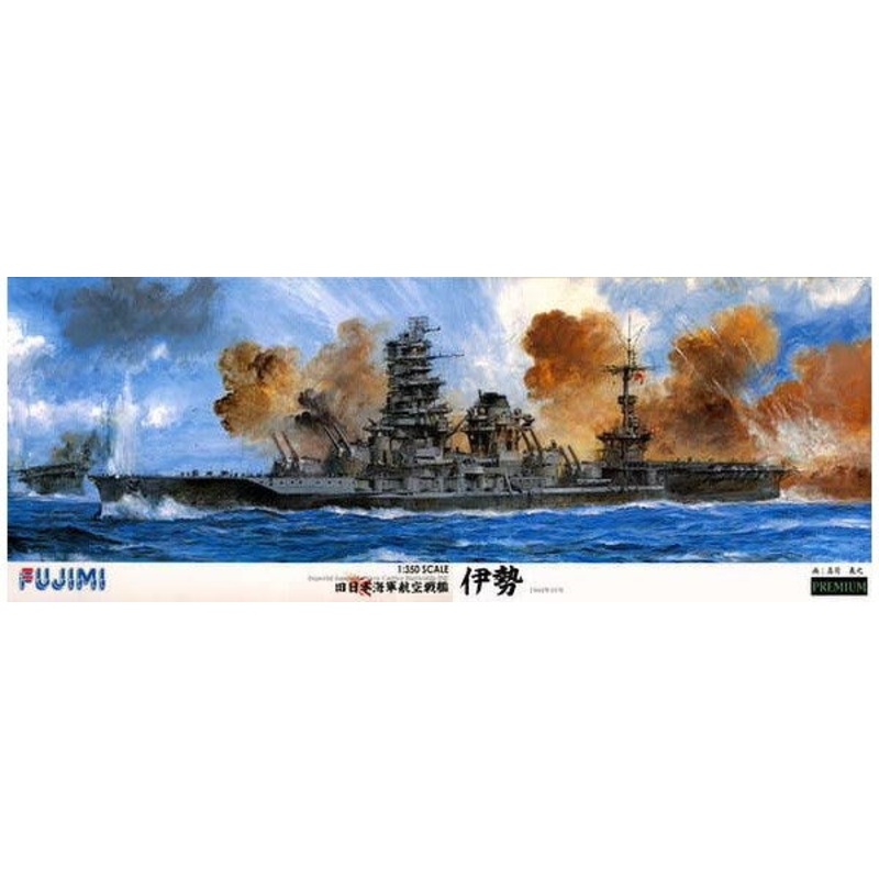 xFujimi 460567 1/350 IJN Carrier-Battleship Ise – Premium w/Photo-etched Parts