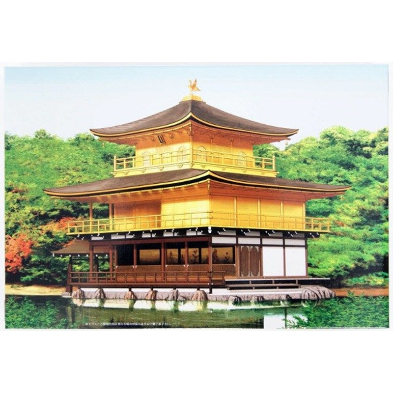 xFujimi 500775 1/150 Rokuon-ji Zen Buddhist Temple – World Heritage Site