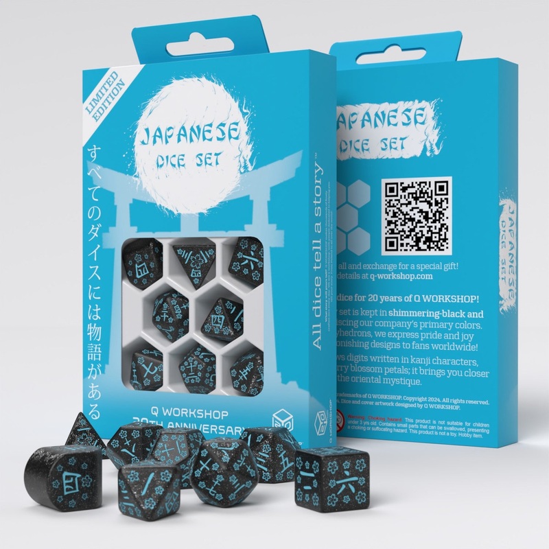 Q Workshop S20Y05 Q WORKSHOP 20 years: Japanese Dice Set