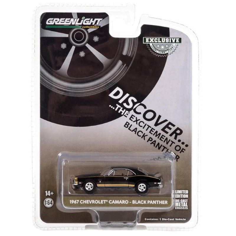 Greenlight GL-30377 1/64 1967 Chevrolet Camaro SS