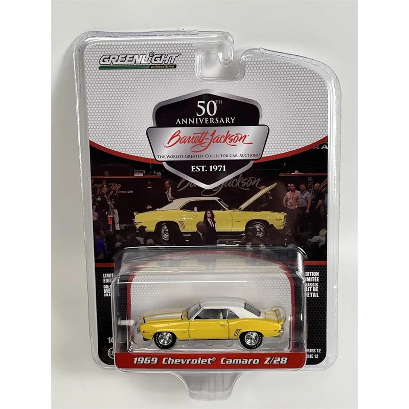 Greenlight GL-37290-D 1/64 1969 Chevrolet Camaro Z/28