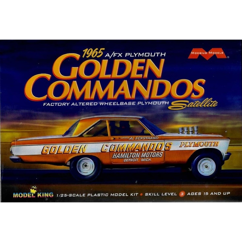 Moebius Models 1237 1/25 Plymouth Golden Commando