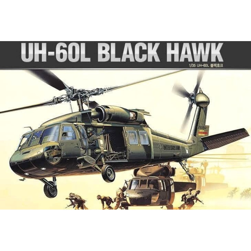 Academy 12111 1/35 U.S.ARMY UH-60L BLACKHAWK DOWN