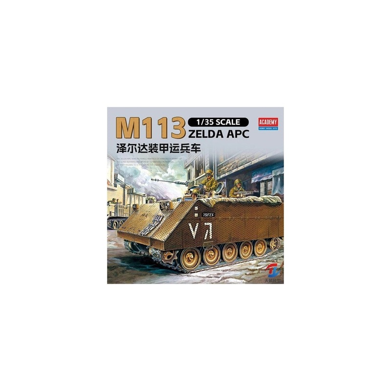 Academy 13557 1/35 M113 Zelda IDF ARMOUR PLATED APC