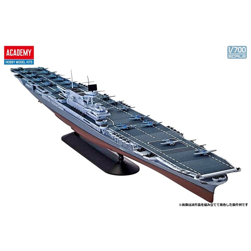 Academy 14229 1/700 USS Yorktown Battle of Midway