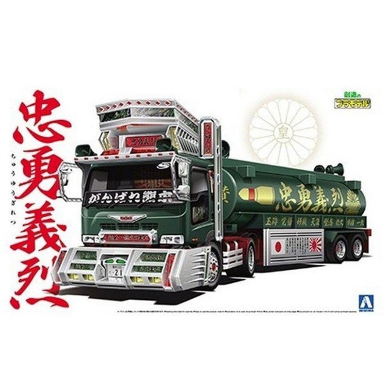 Aoshima 5151 1/32 Japanese Truckers – Loyalty & Justice