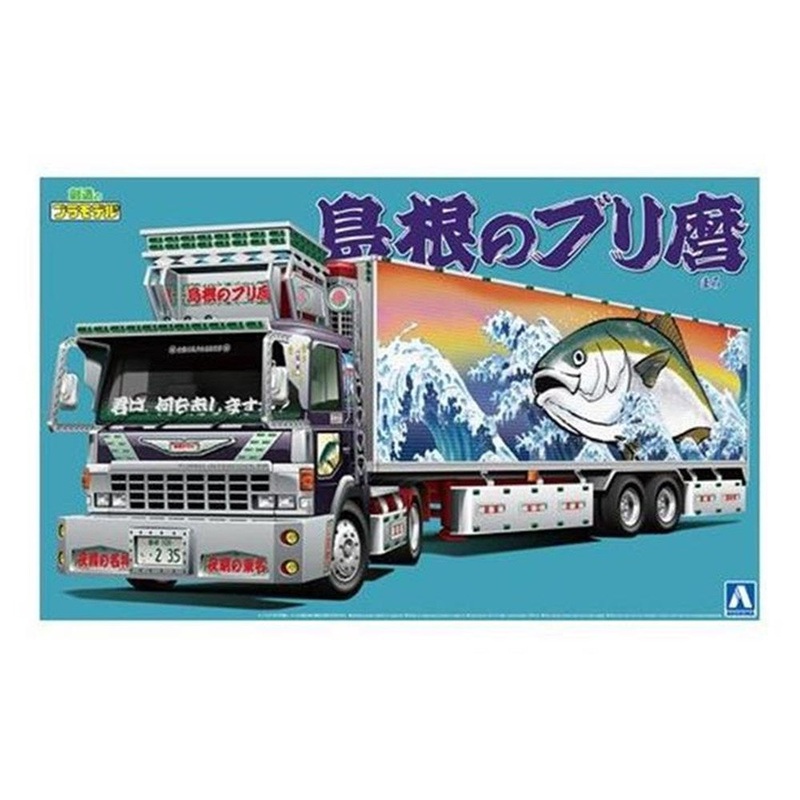 Aoshima 5286 1/32 JAPANESE TRUCKERS – YELLOWTAIL SPEC