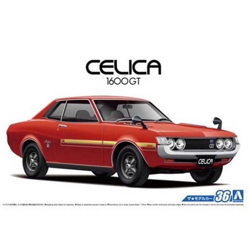 Aoshima 5318 1/24 CELICA 1600GT ’72
