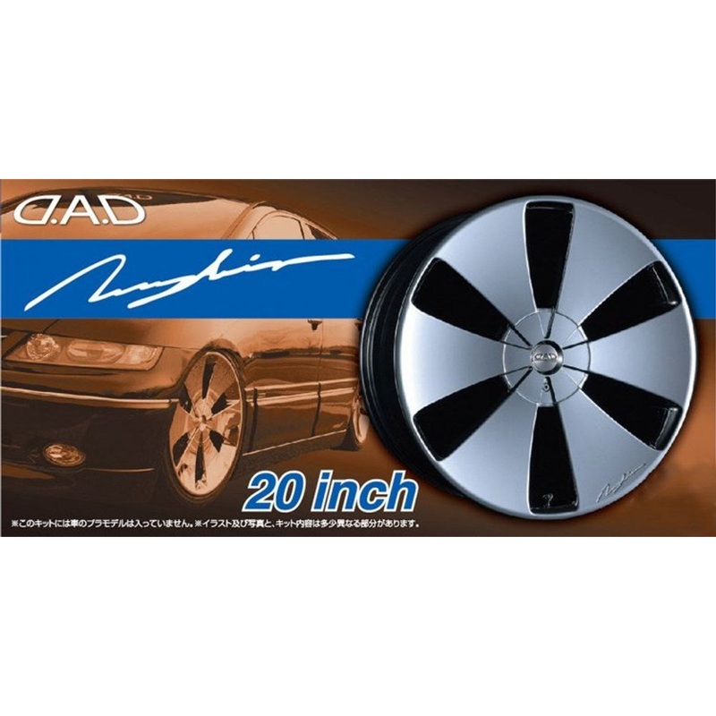 Aoshima 5427 1/24 #63 RIMS/TIRES GARSON D.A.D 20