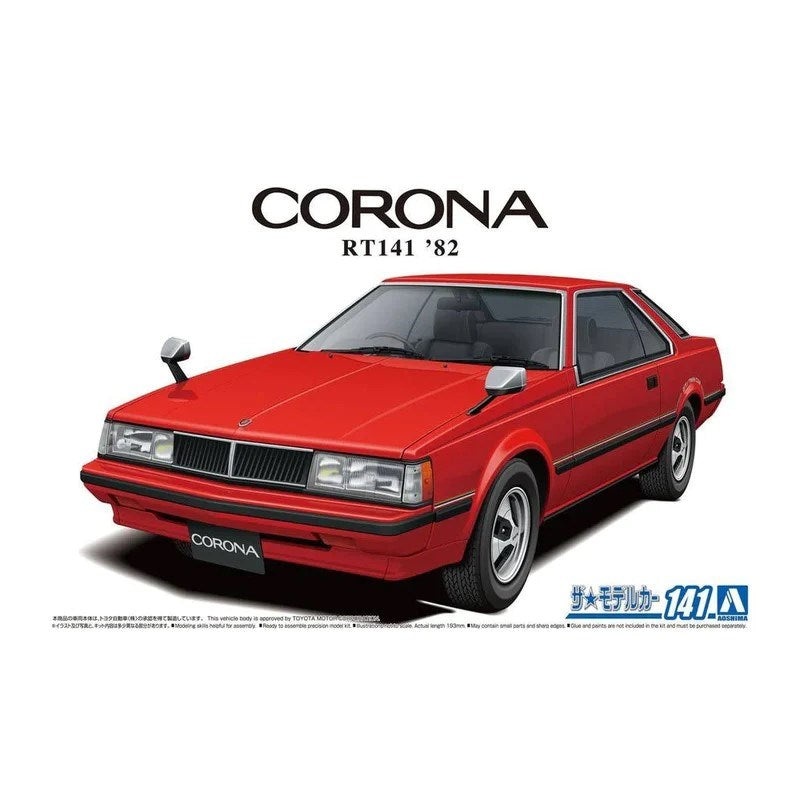 Aoshima 6270 1/24 TOYOTA CORONA HARD 2000GT’82