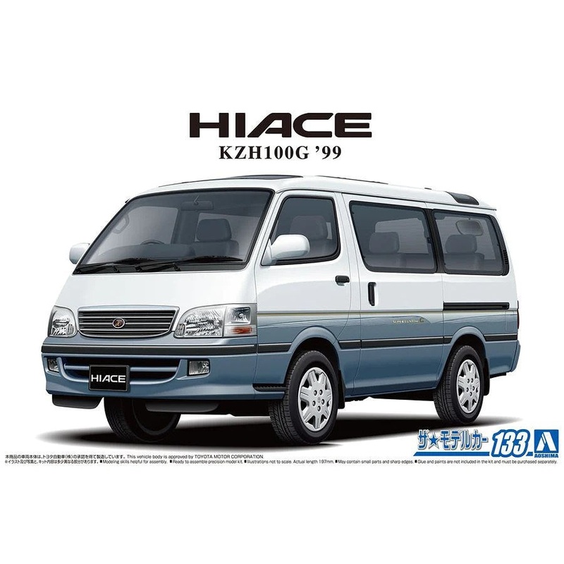 Aoshima 6274ALT 1/24 TOYOTA KZH100G HIACE SUPER CUSTOM’99