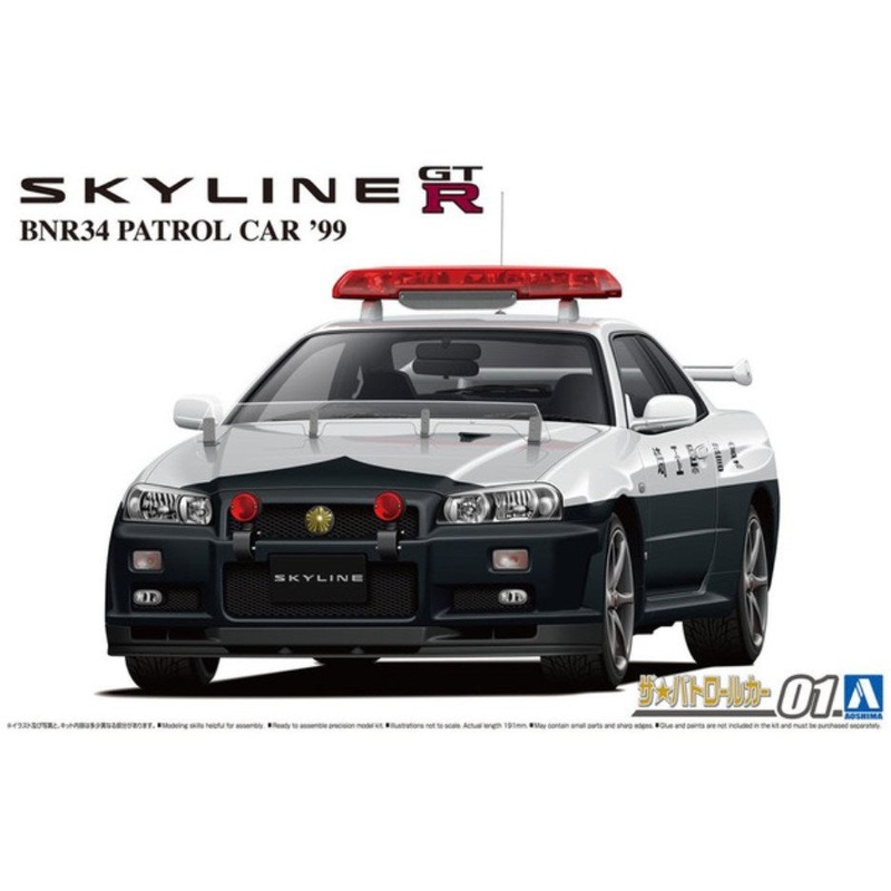 Aoshima 6280 1/24 BNR34 SKYLINE GT-R PATROL’99