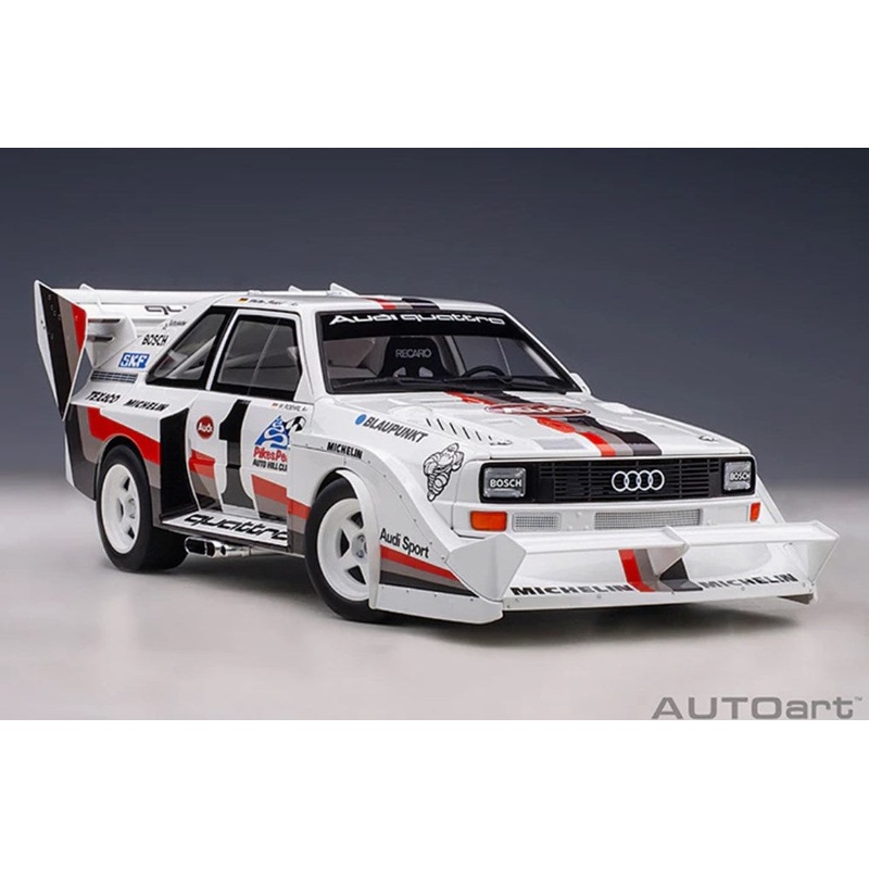 AUTOart 088700 1/18 ’87 Audi Quattro S1 PP #1