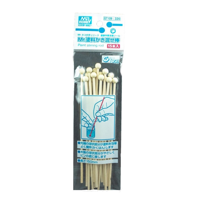 Gunze GT109 Mr Paint Stirring Rod 15 pcs