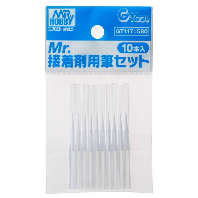 Gunze GT117 Mr. Cement Fine Brush Set 10pcs