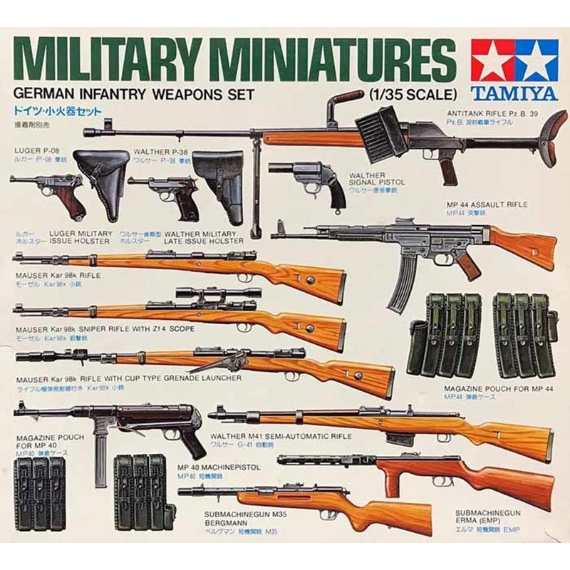Tamiya 35111 Ger.Infantry Weapons