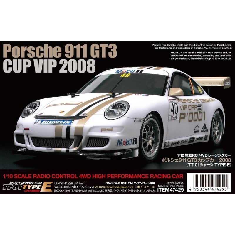 Tamiya 47429 1/10 PORSCHE 911 GT3 (EXCL ESC) TT-01E
