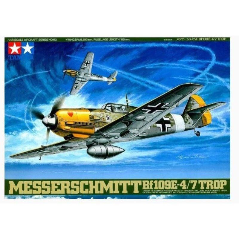 Tamiya 61063 1/48 BF109E-4/7 Trop