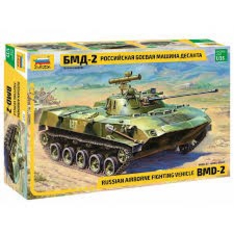 Zvezda 3577 1/35 RUSSIAN AIRBORNE TROOP BMD-2