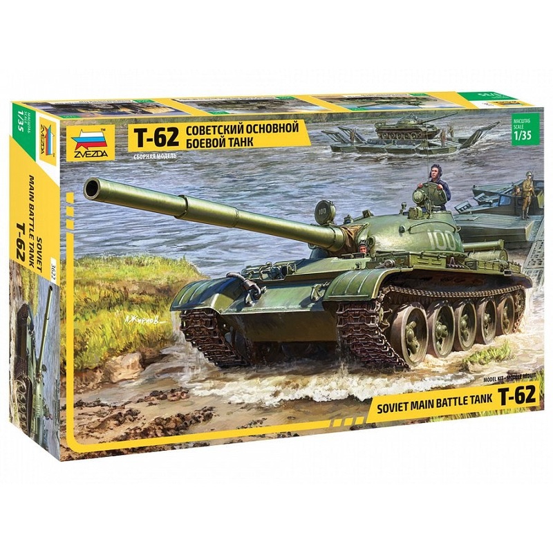 Zvezda 3622 1/35 T-62 Soviet Main Battle Tank