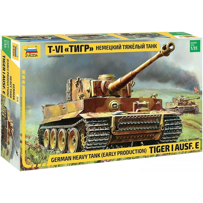 Zvezda 3646 1/35 TIGER 1 EARLY (KURSK)