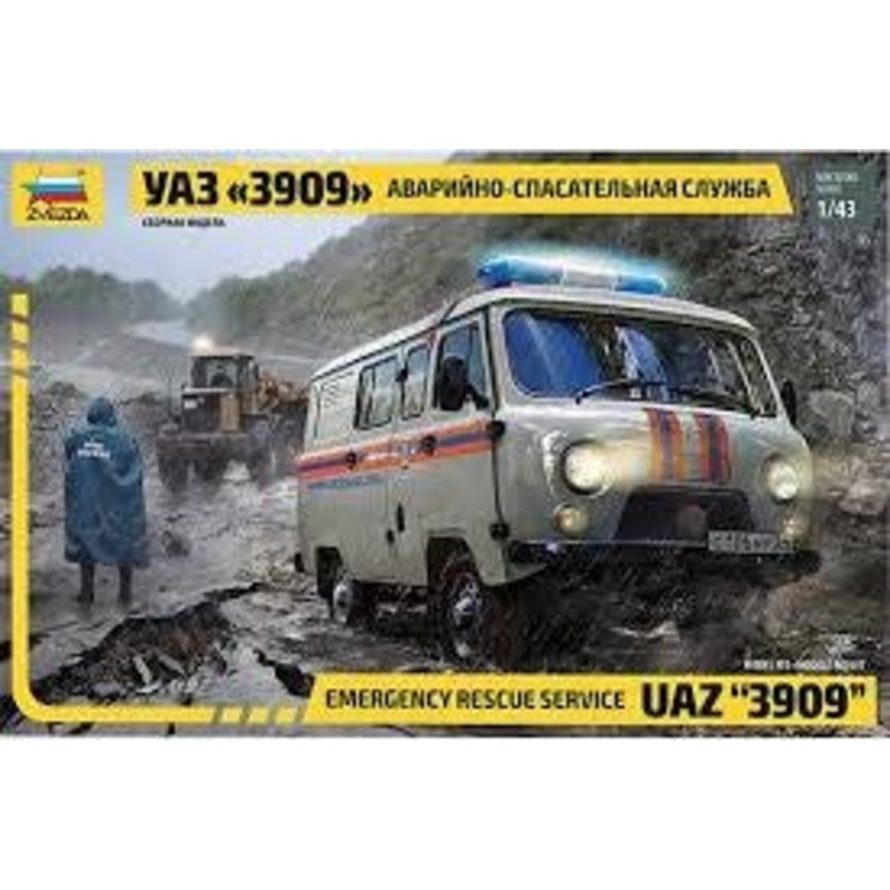 Zvezda 43002 1/43 BEDFORD/UAZ VAN