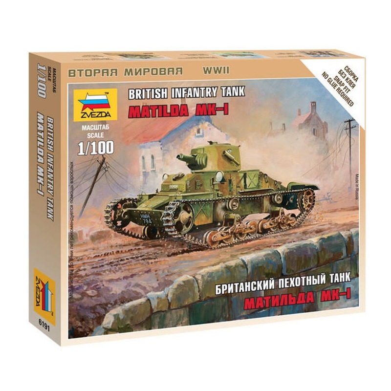 Zvezda 6191 1/100 BRIT. LIGHT TANK MATILDA MK1