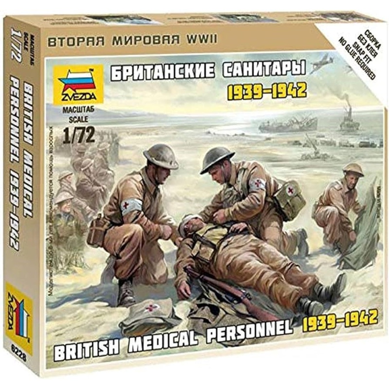 Zvezda 6228 1/72 BRITISH MEDIC TEAM