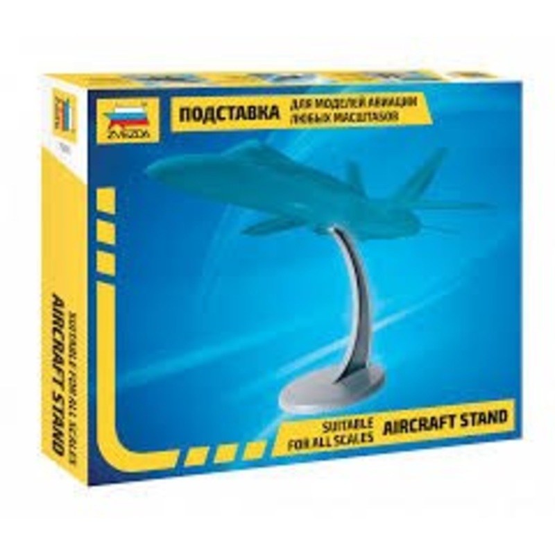 Zvezda 7235 AIRPLANE STANDS