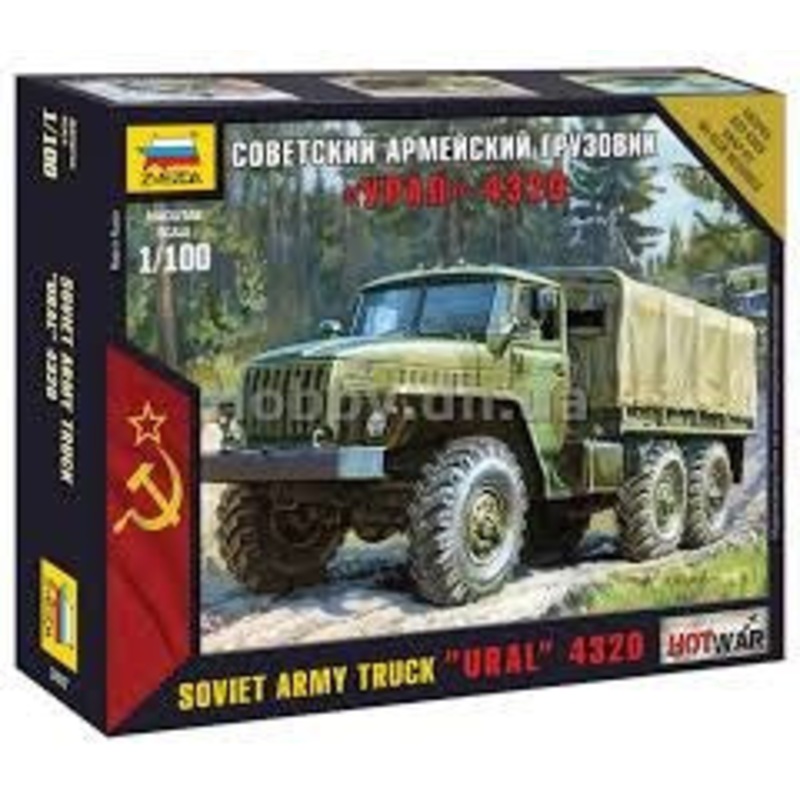 Zvezda 7417 1/100 MODERN URAL TRUCK