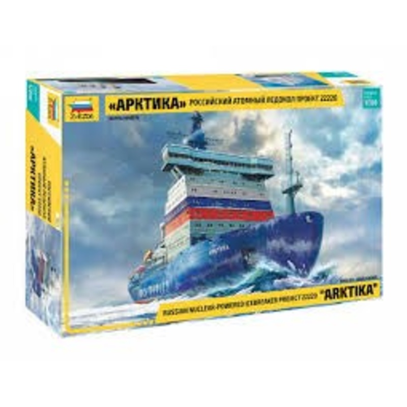 Zvezda 9044 1/350 ARKTIKA RUSSIAN N.POWERED ICE BREAKER