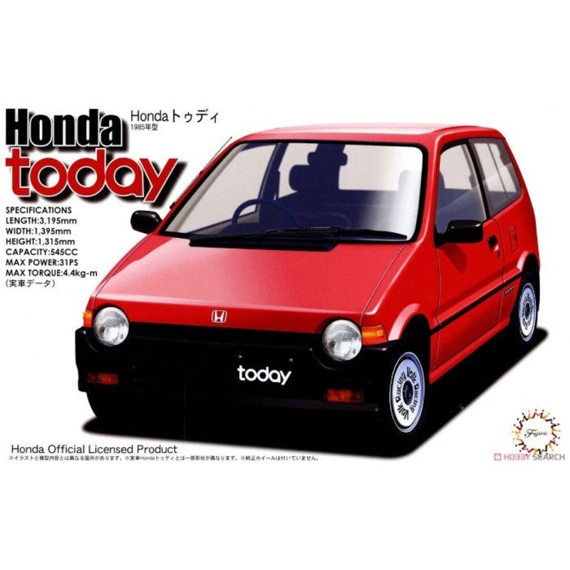 Fujimi 046938 1/24 Honda S800