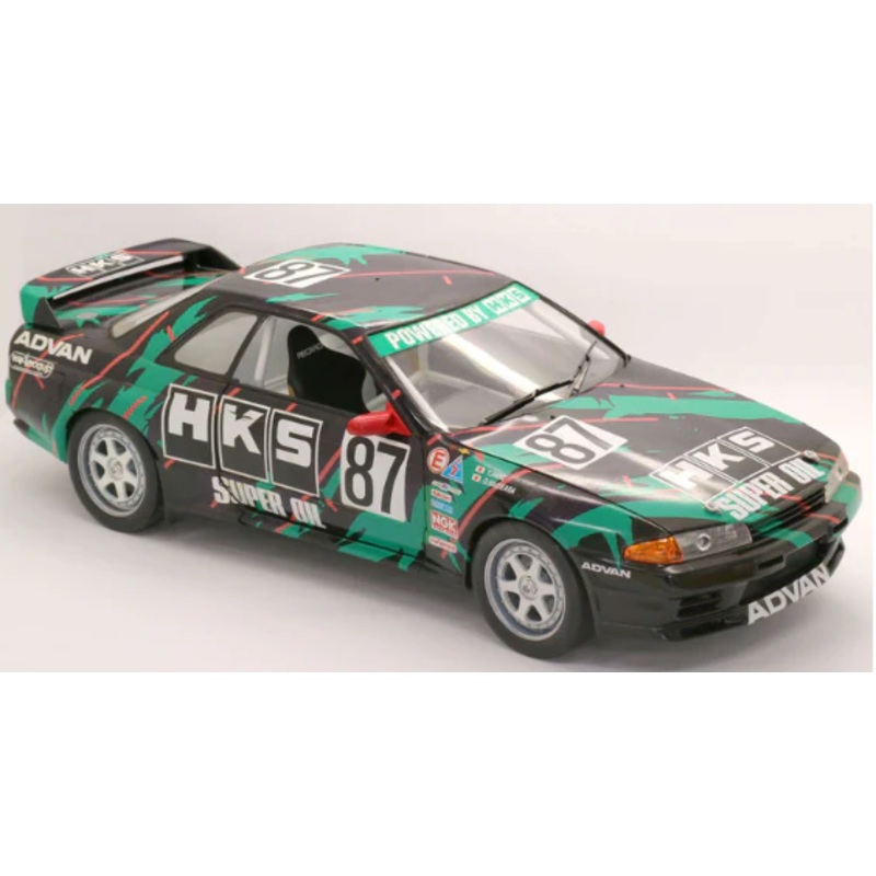 Fujimi 142098 1/12 HKS Skyline GT-R