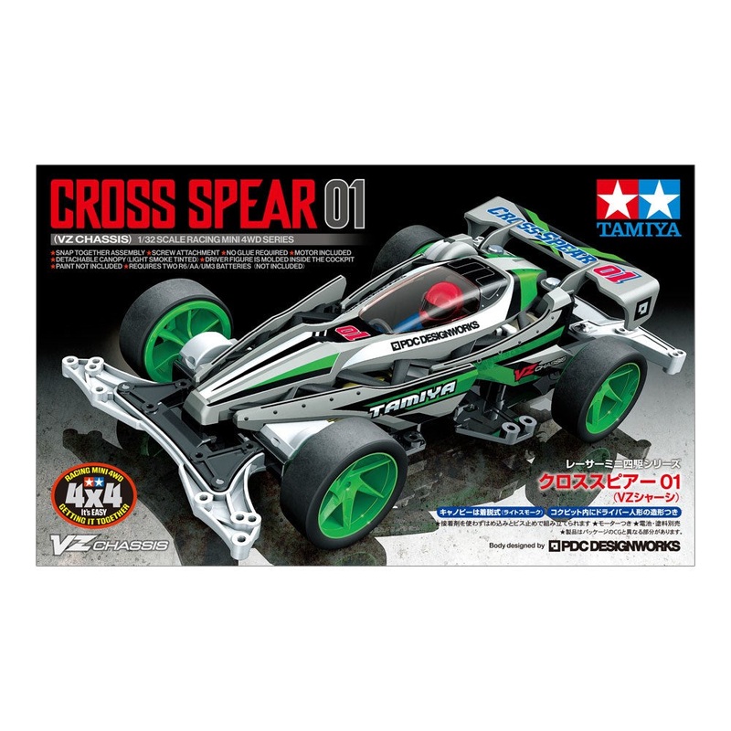 Tamiya 18103 Cross Spear 01 (VZ Chassis)