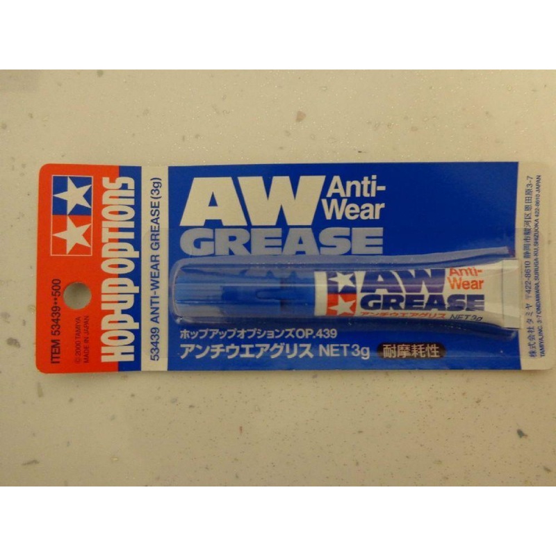 Tamiya 53439 ANTI-WEAR GREASE 3G