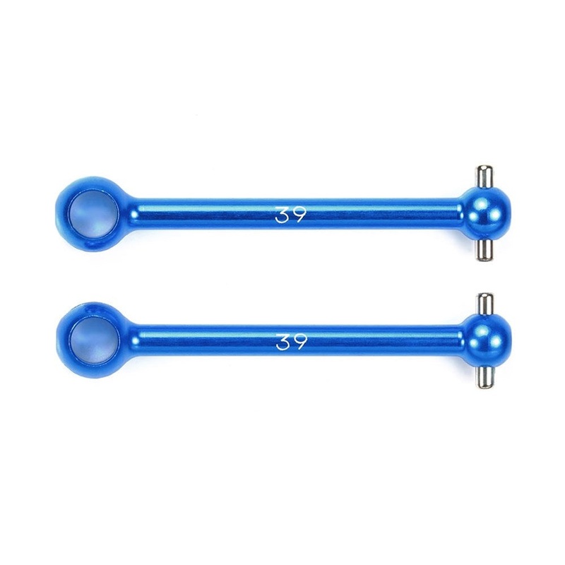 Tamiya 53506 39mm Light Rear Swing Shaft