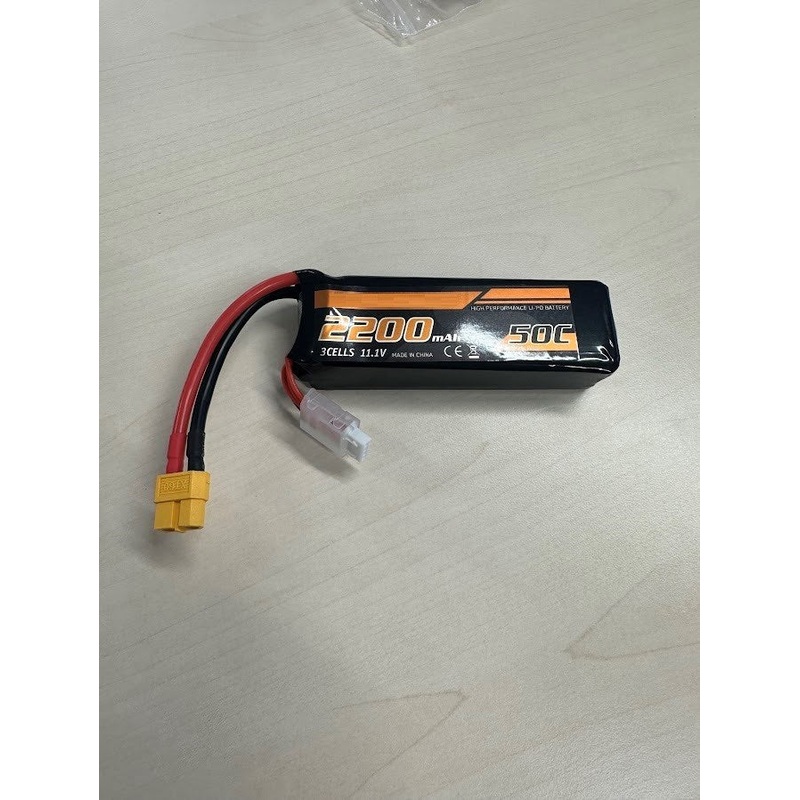 Helios – Battery for 140mm RC Trainer Plane