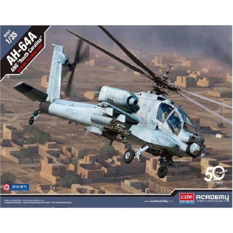 ACADEMY 12129 1/35 AH-64A ANG APACHE STH CAROLINA