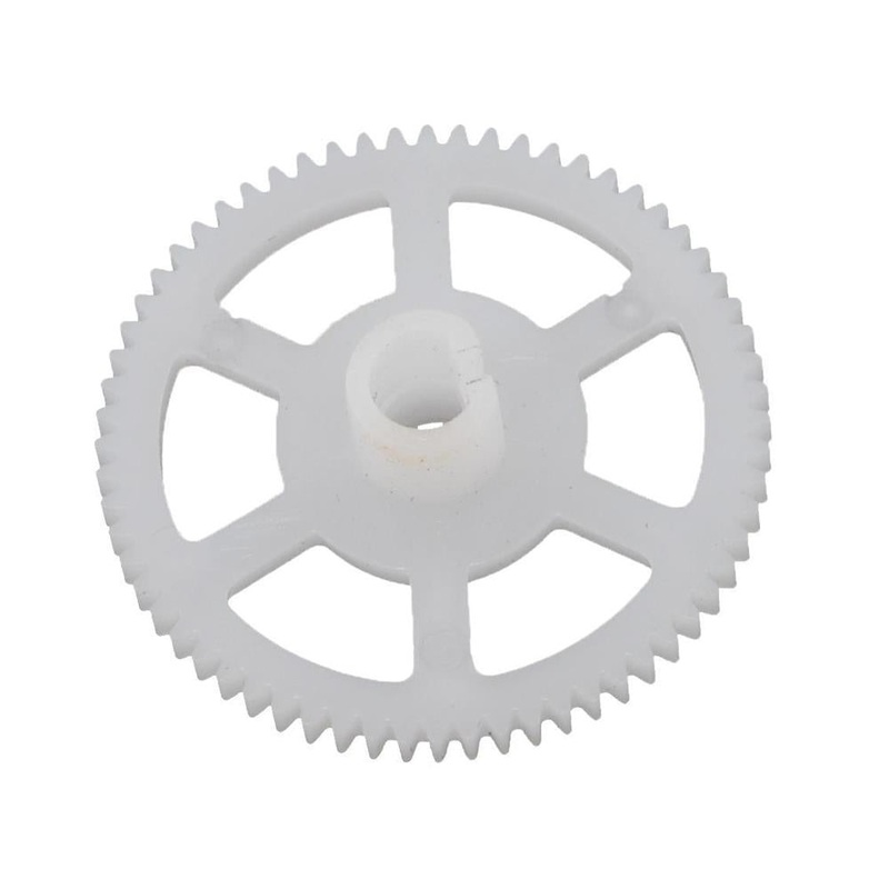 Blade BLH3506 Main Gear: mCPX mCPXBL BMSR mQX.  Auto sub for EFLH3006