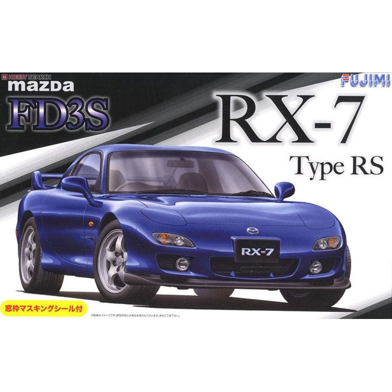 Fujimi 039428 1/24 Mazda FD3S RX-7 Type RS w/Window Frame Masking