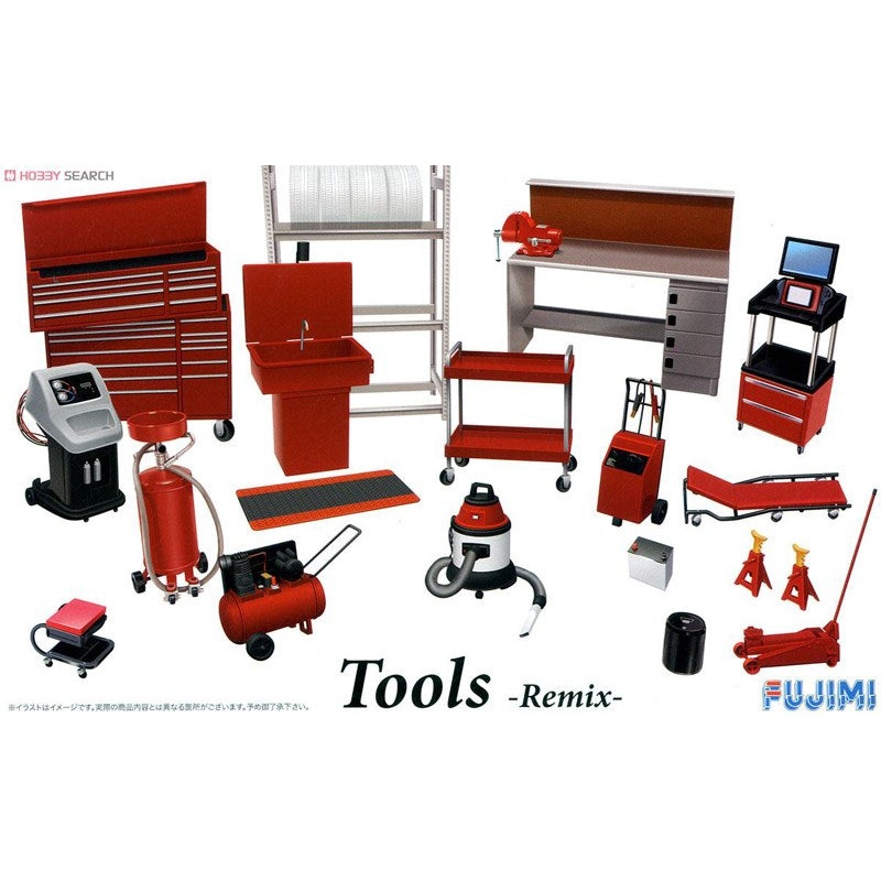 Fujimi 114392 1/24 Tools Remix