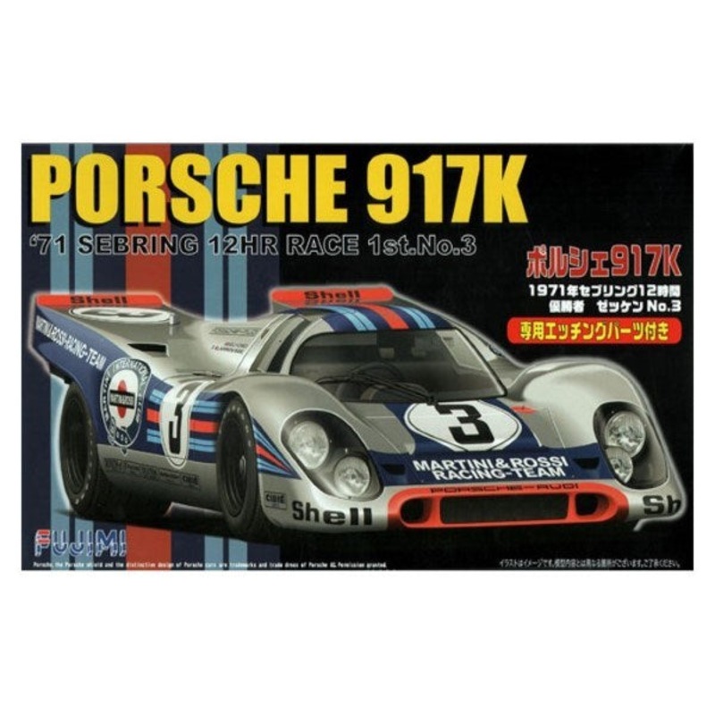 Fujimi 123882 1/24 Porsche 917K w/etch