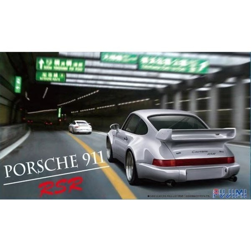 Fujimi 126784 1/24 Porsche 911 RSR