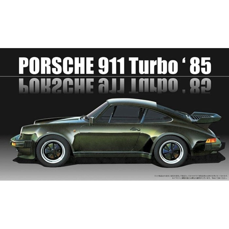 Fujimi 126999 1/24 ’85 Porsche 911T