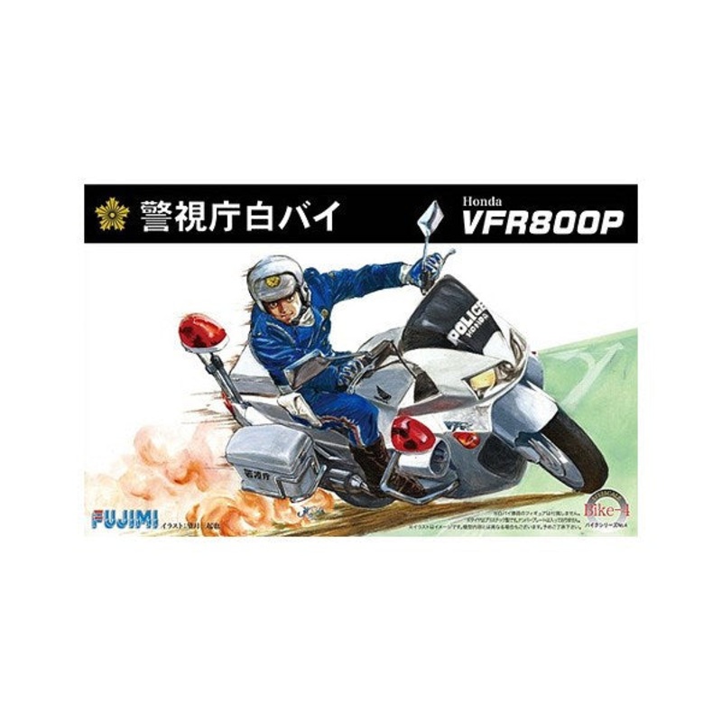 Fujimi 141657 1/12 Honda VFR800P Motorbike P