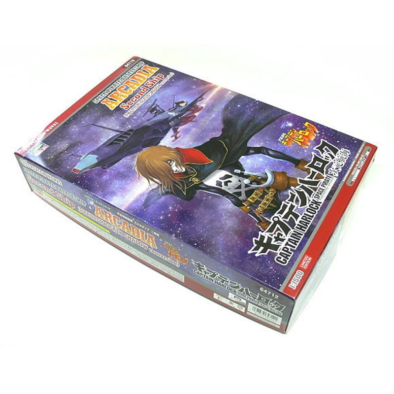 Hasegawa 64712 1/1500 Captain Herlock Space Pirate Ship Limited Edition