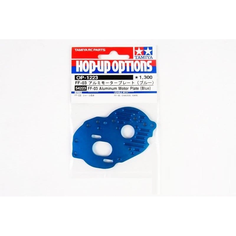 Tamiya 54223 FF-03 ALUMINIUM MOTOR PLATE BLUE